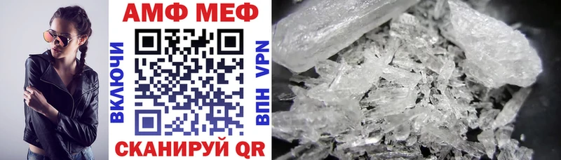 блэк спрут ссылки  где найти наркотики  Сафоново  нарко площадка состав  Amphetamine 98% 