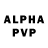 ЭКСТАЗИ Philipp Plein WinHard