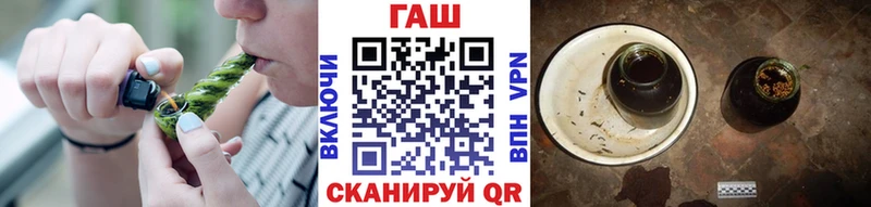 кракен   Сафоново  Гашиш VHQ  цена наркотик 