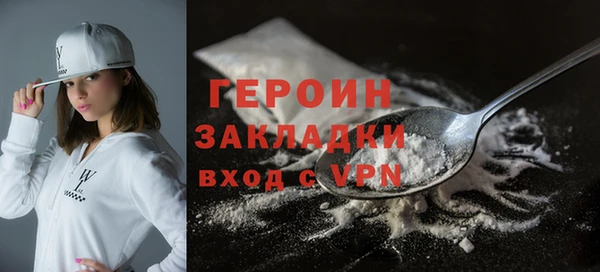 синтетический гашиш Медвежьегорск