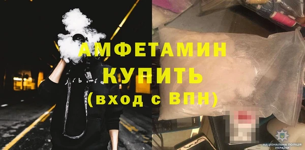 кокаин перу Мегион