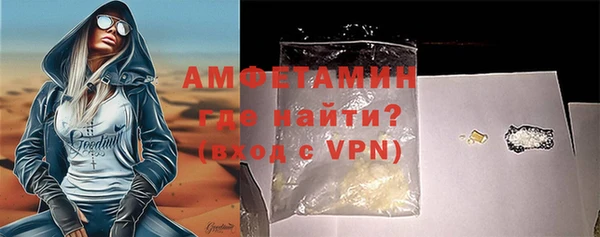 синтетический гашиш Медвежьегорск