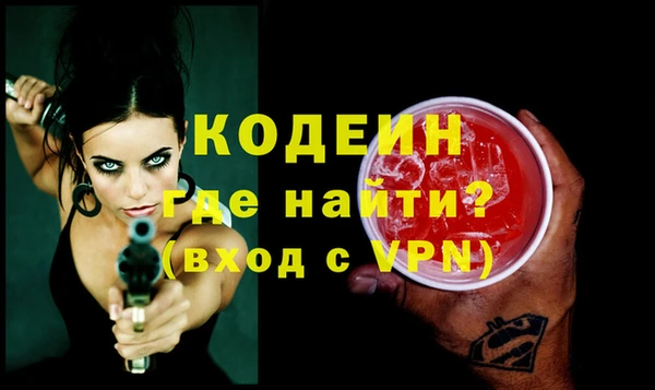кокаин перу Мегион