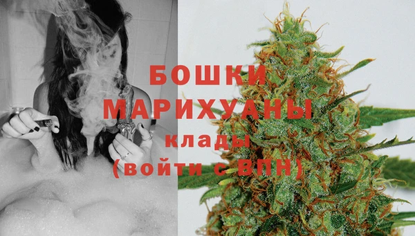 синтетический гашиш Медногорск