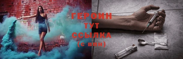 синтетический гашиш Медвежьегорск
