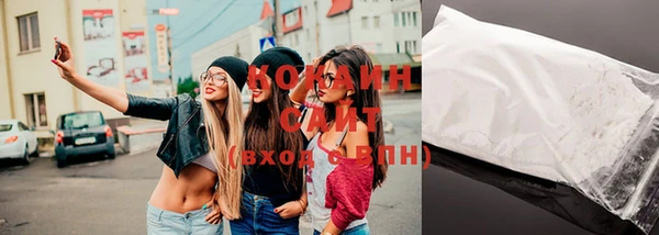 синтетический гашиш Медвежьегорск