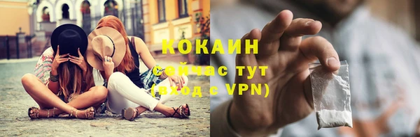синтетический гашиш Медногорск