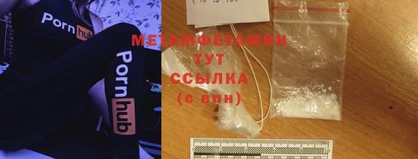 синтетический гашиш Медногорск