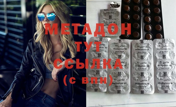 кокаин перу Мегион