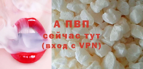синтетический гашиш Медногорск