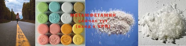 синтетический гашиш Медвежьегорск