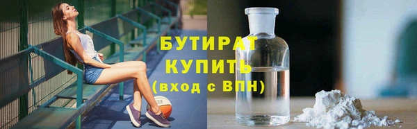 СК Балабаново