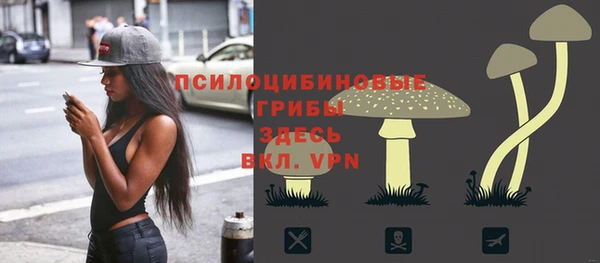 кокаин перу Мегион