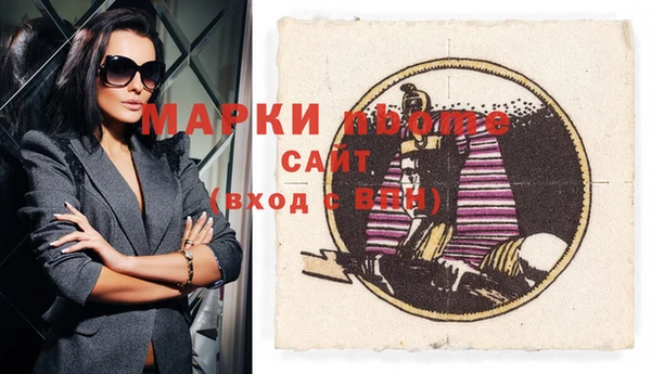кокаин перу Мегион