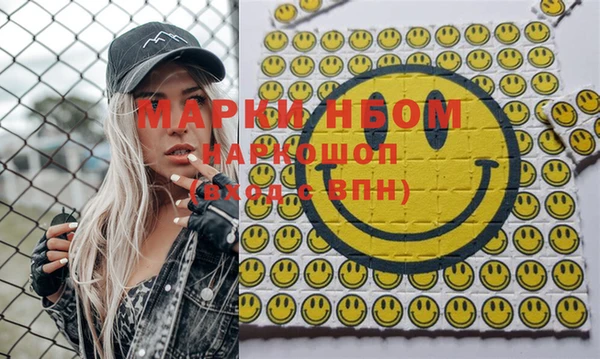 кокаин перу Мегион