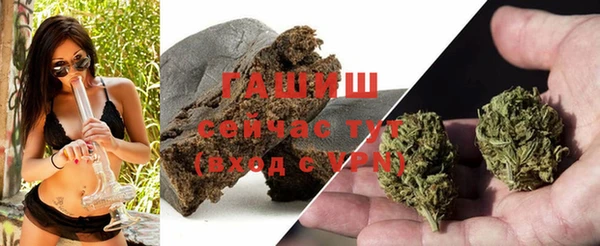кокаин перу Мегион