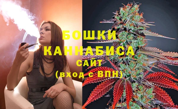 кокаин Майский