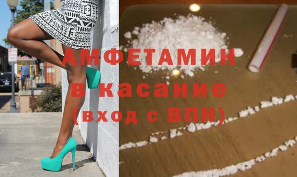 кокаин перу Мегион