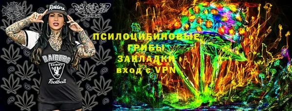 кокаин перу Мегион