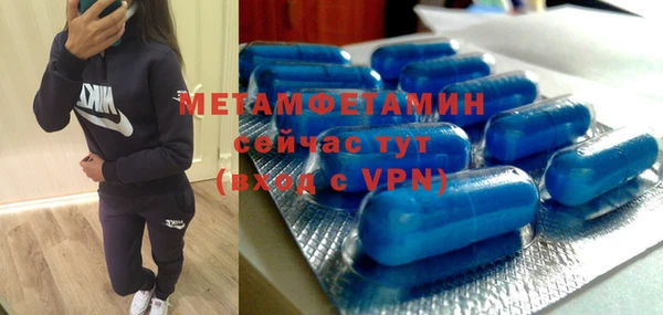 кокаин перу Мегион