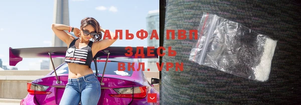 синтетический гашиш Медногорск