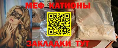 apvp Кинель