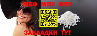apvp Кинель