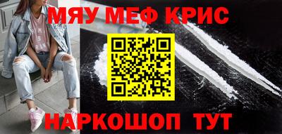 дурь Кингисепп
