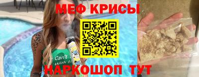 дурь Кингисепп