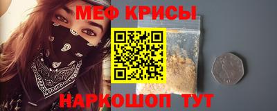 2c-b Берёзовский