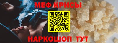 дурь Кингисепп
