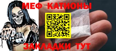 mdpv Кимры