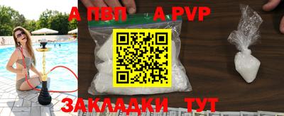 2c-b Берёзовский