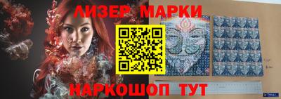 дурь Кингисепп