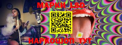 apvp Кинель