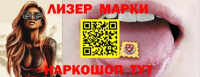 mdpv Абакан