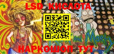 apvp Кинель