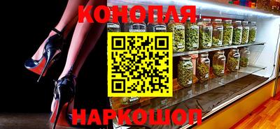дурь Кингисепп