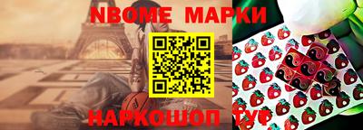 mdpv Кимры