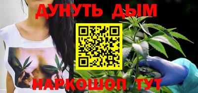 2c-b Берёзовский