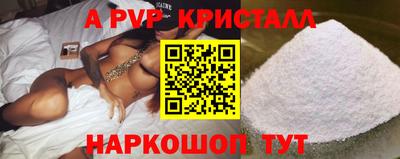 mdpv Кимры