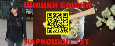 apvp Кинель