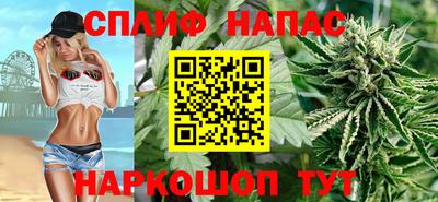 apvp Кинель