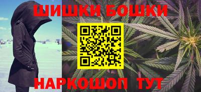 apvp Кинель