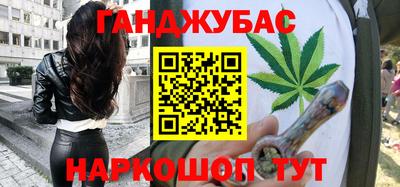 mdpv Кимры