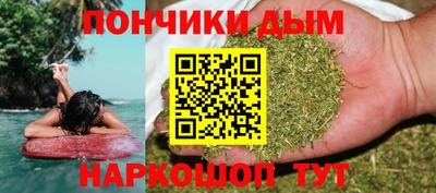 mdpv Кимры