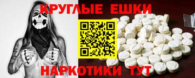 mdpv Кимры