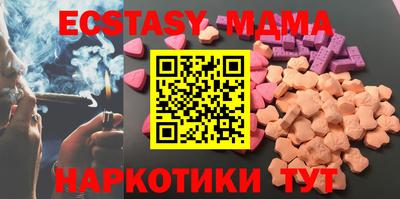 mdpv Кимры