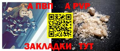 2c-b Берёзовский