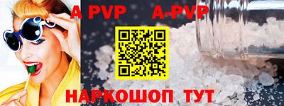 mdpv Кимры